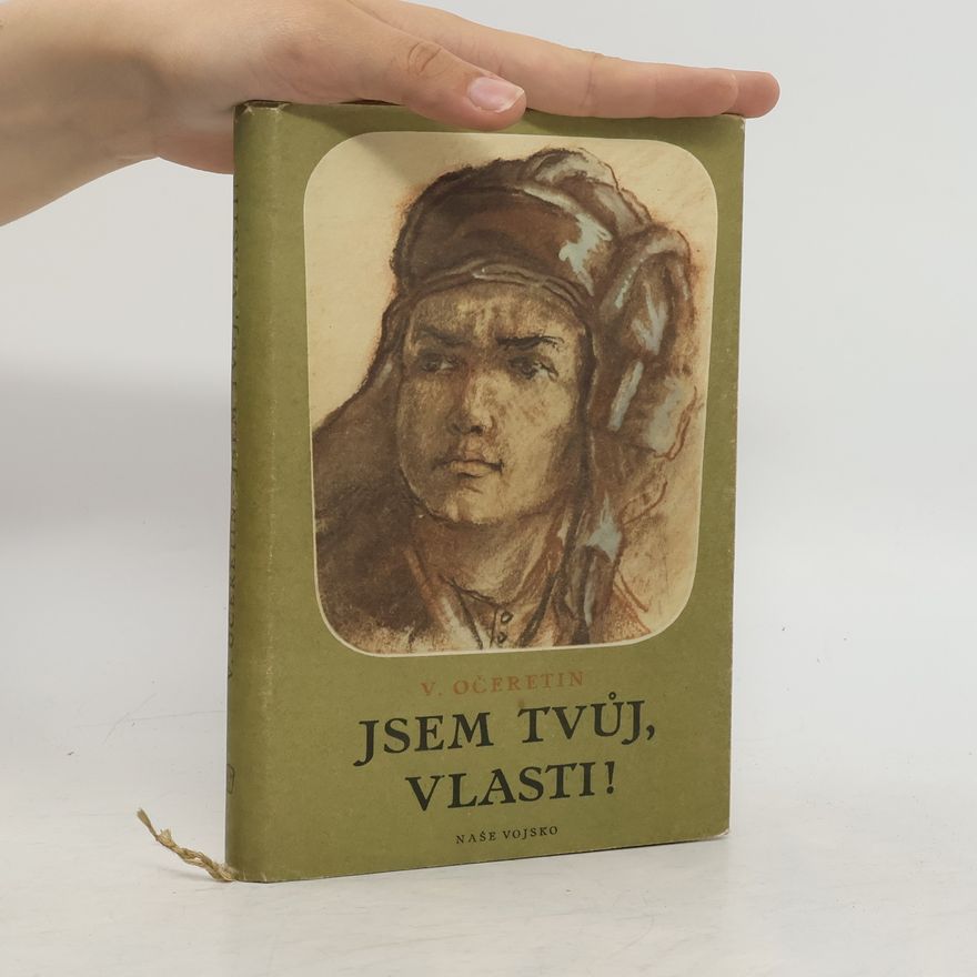 Vadim Očeretin Jsem tvůj, vlasti!