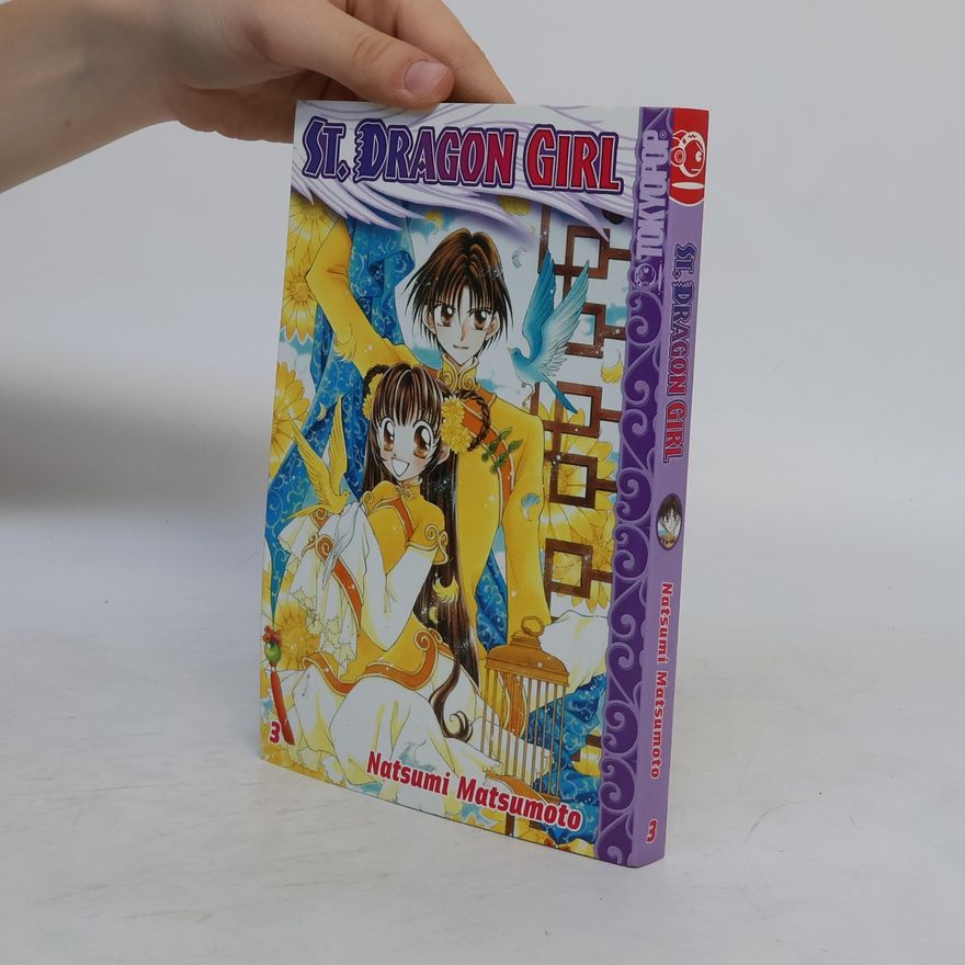 Natsumi Matsumoto St. Dragon Girl 03