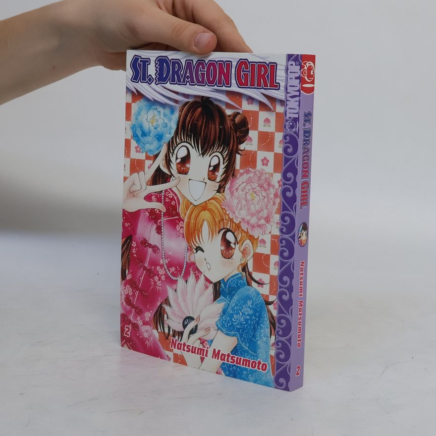 Natsumi Matsumoto St. Dragon Girl 2