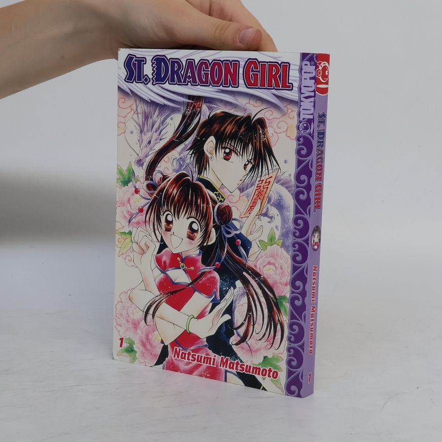 Natsumi Matsumoto St. Dragon Girl 01