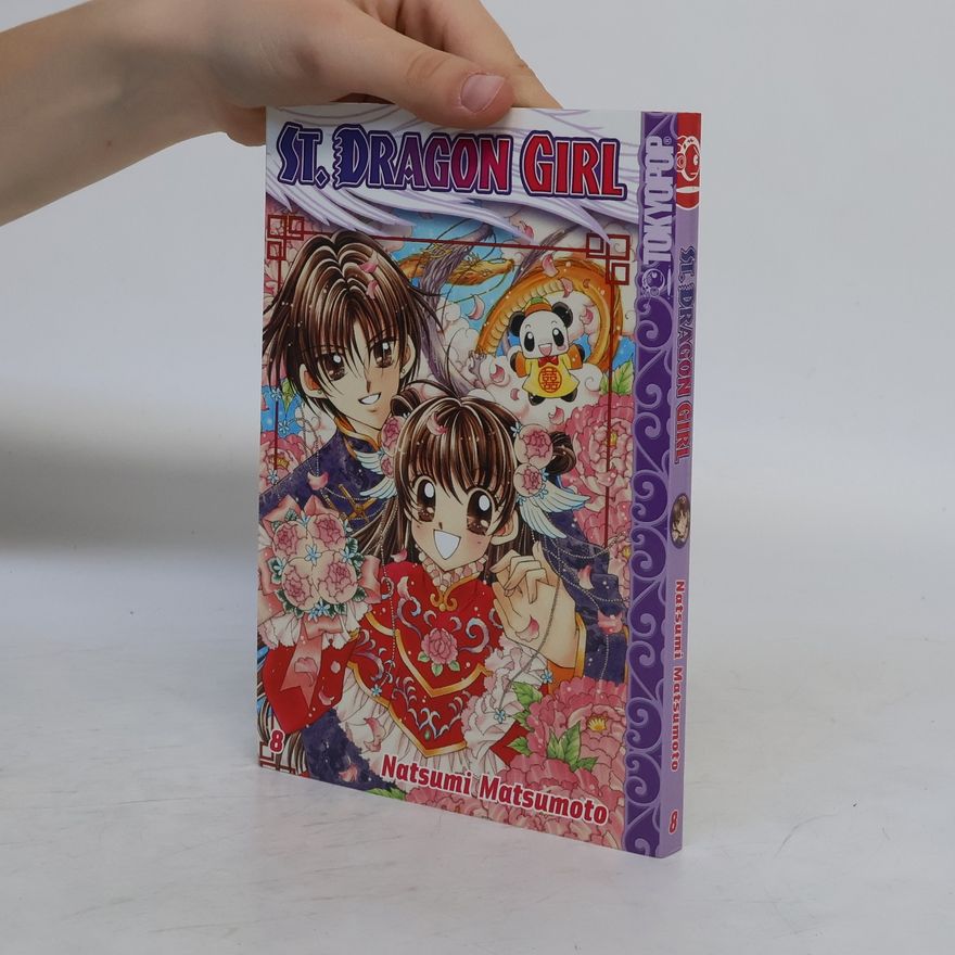 Natsumi Matsumoto St. Dragon Girl 08