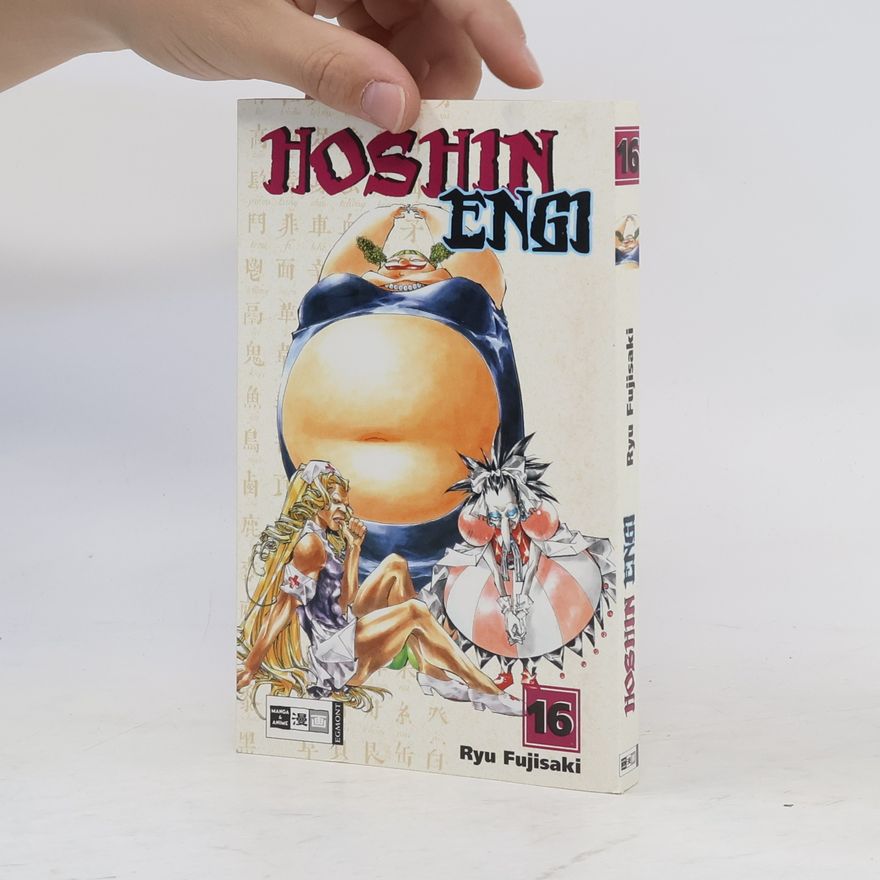 Auteurscollectief Hoshin-engi 16