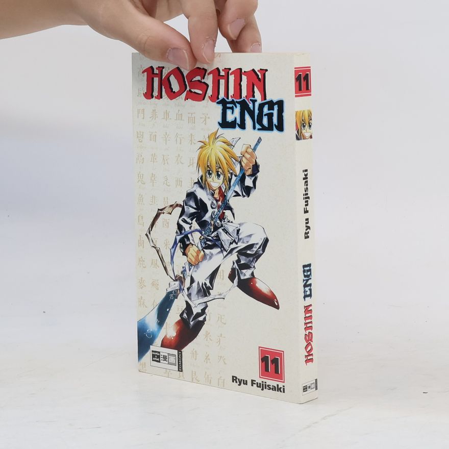 Ryu Fujisaki Hoshin-engi 11