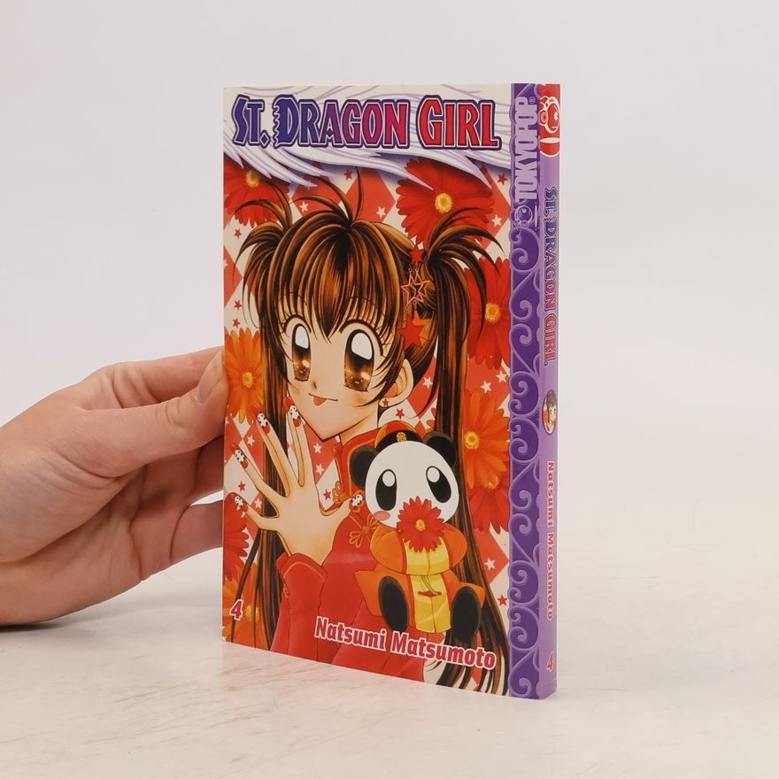 Natsumi Matsumoto St. Dragon Girl 04