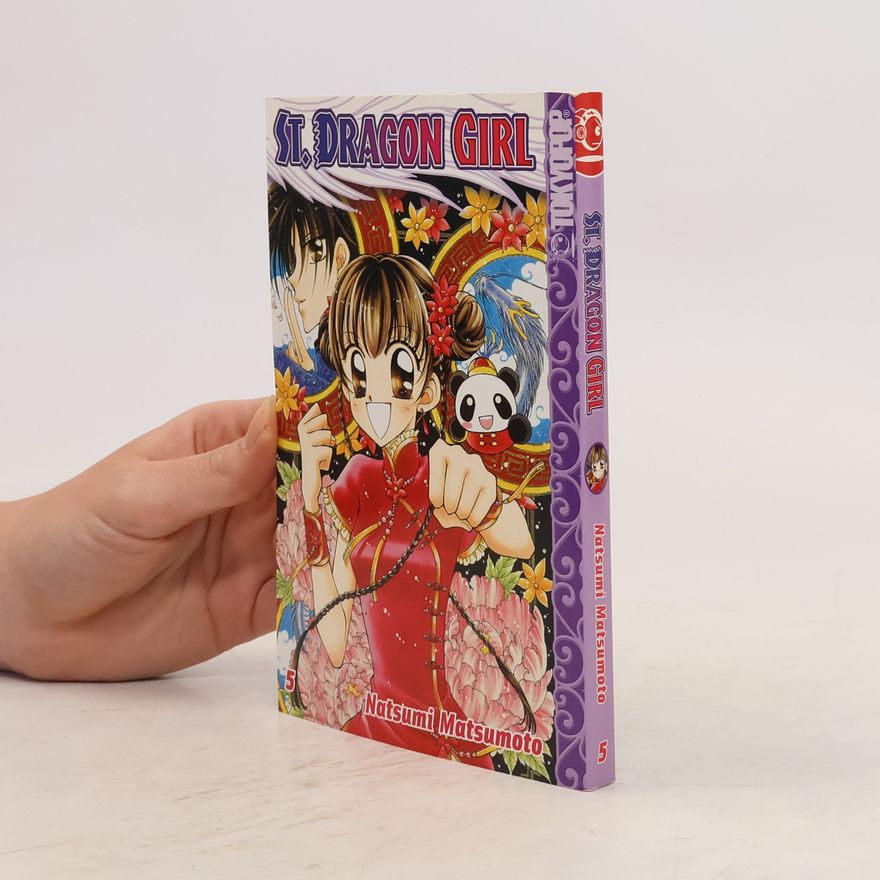 Natsumi Matsumoto St. Dragon Girl 05