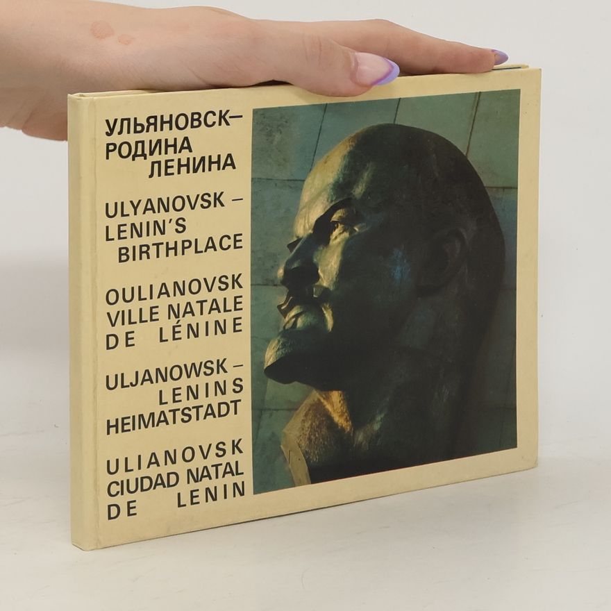 A. A. Krasnovskij Ульяновск - Родина Ленина