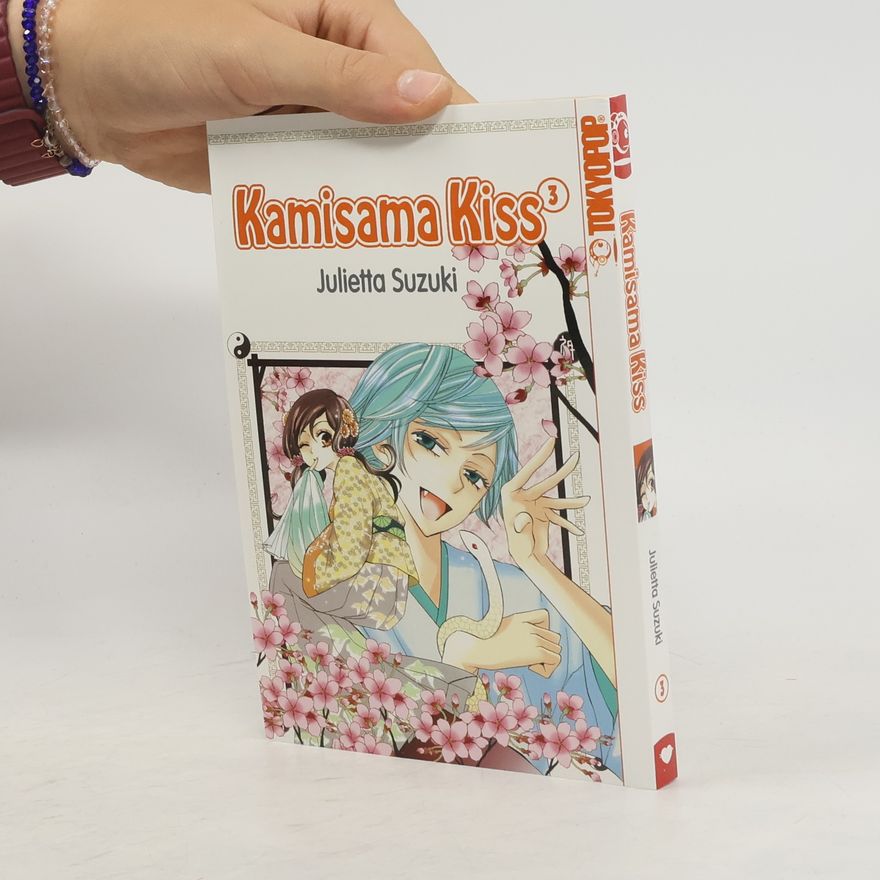 Julietta Suzuki Kamisama kiss 3