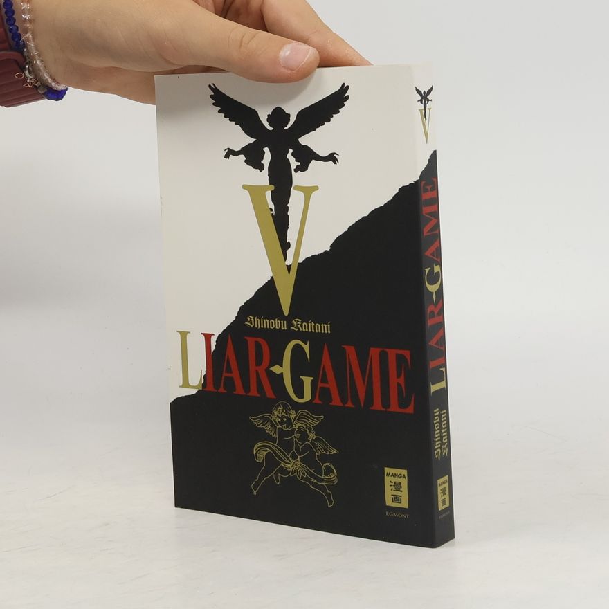 Shinobu Kaitani Liar game 5