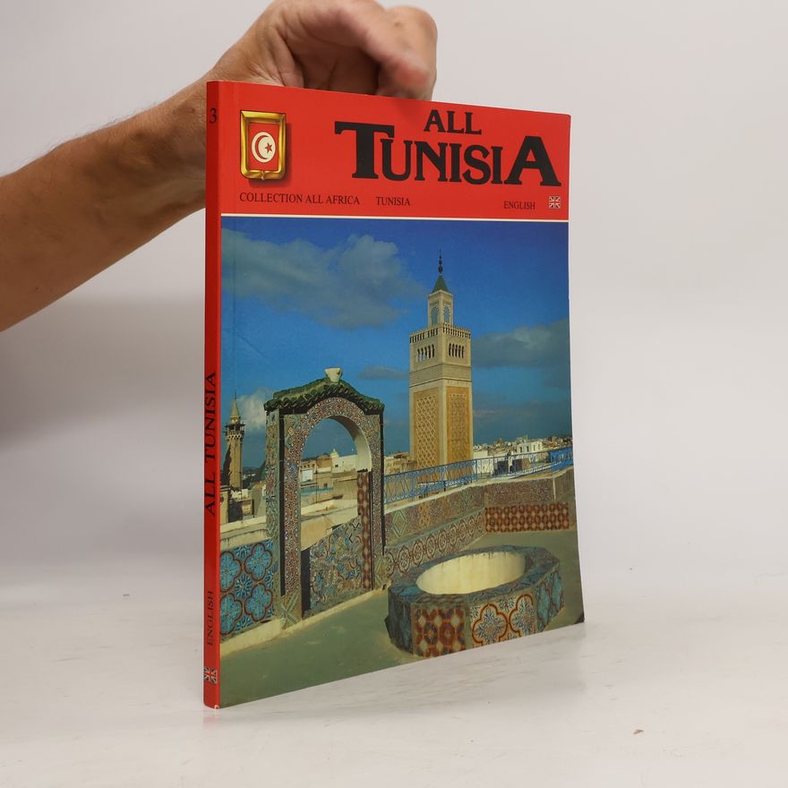 Alia Ben Younes All Tunisia