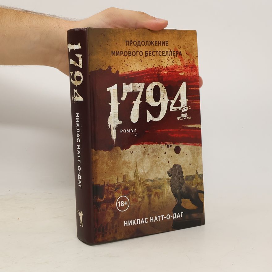 Niklas Natt och Dag 1794