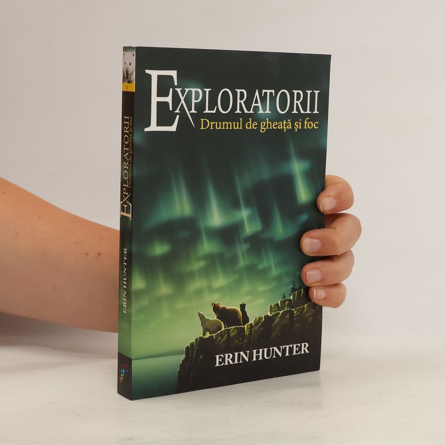 Erin Hunter Exploratorii