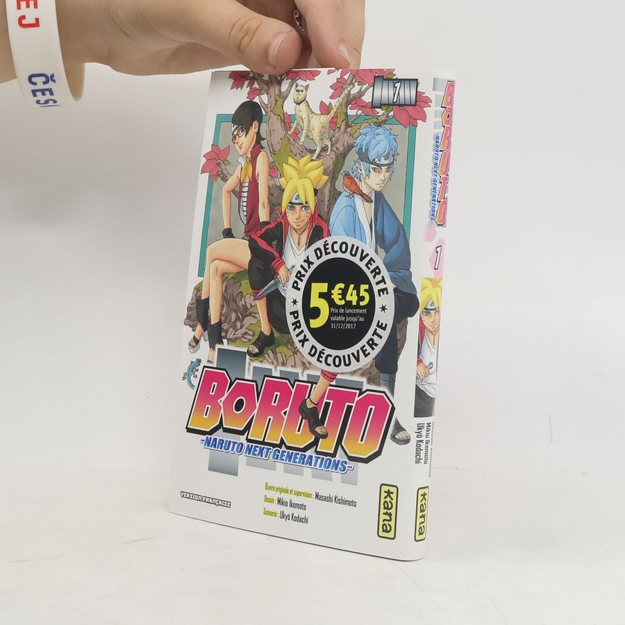 Ukyō Kodachi Naruto Next Generations - 1: Boruto