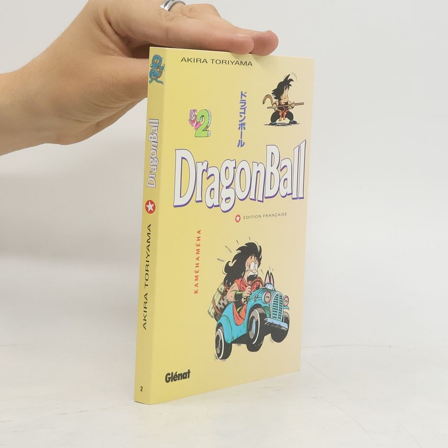 Akira Toriyama Dragon Ball, Tome 2