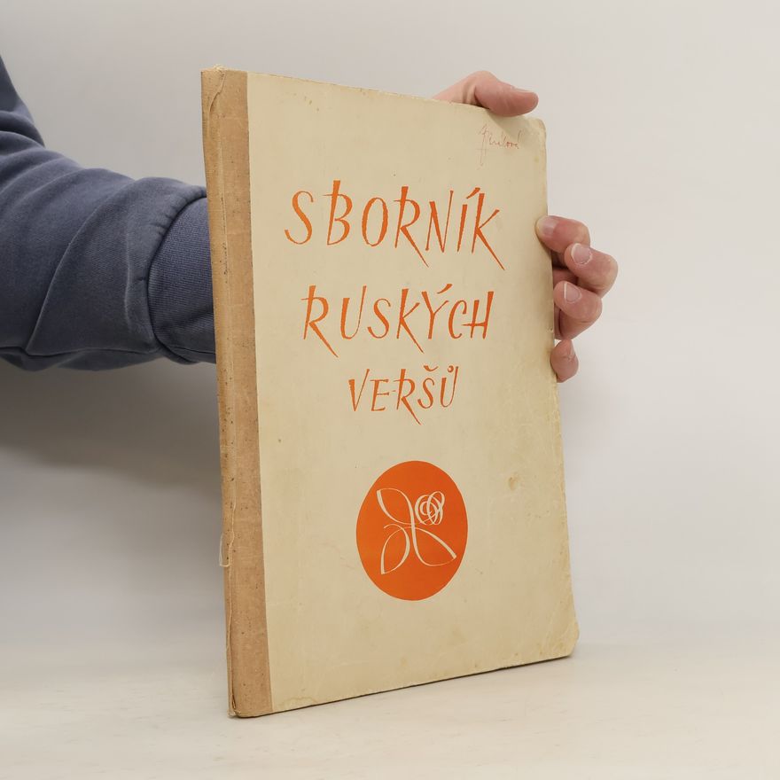 Zoja Borisova Sborník ruských veršů