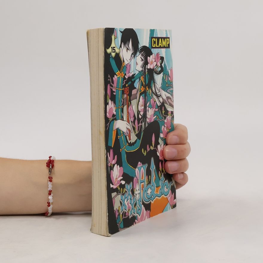 WILLIAM FLANAGAN xxxHolic. Vol. 15