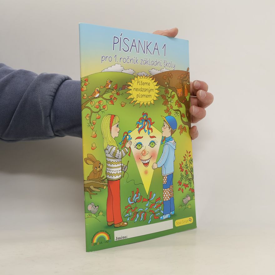René Bača Písanka pro 1. ročník základní školy