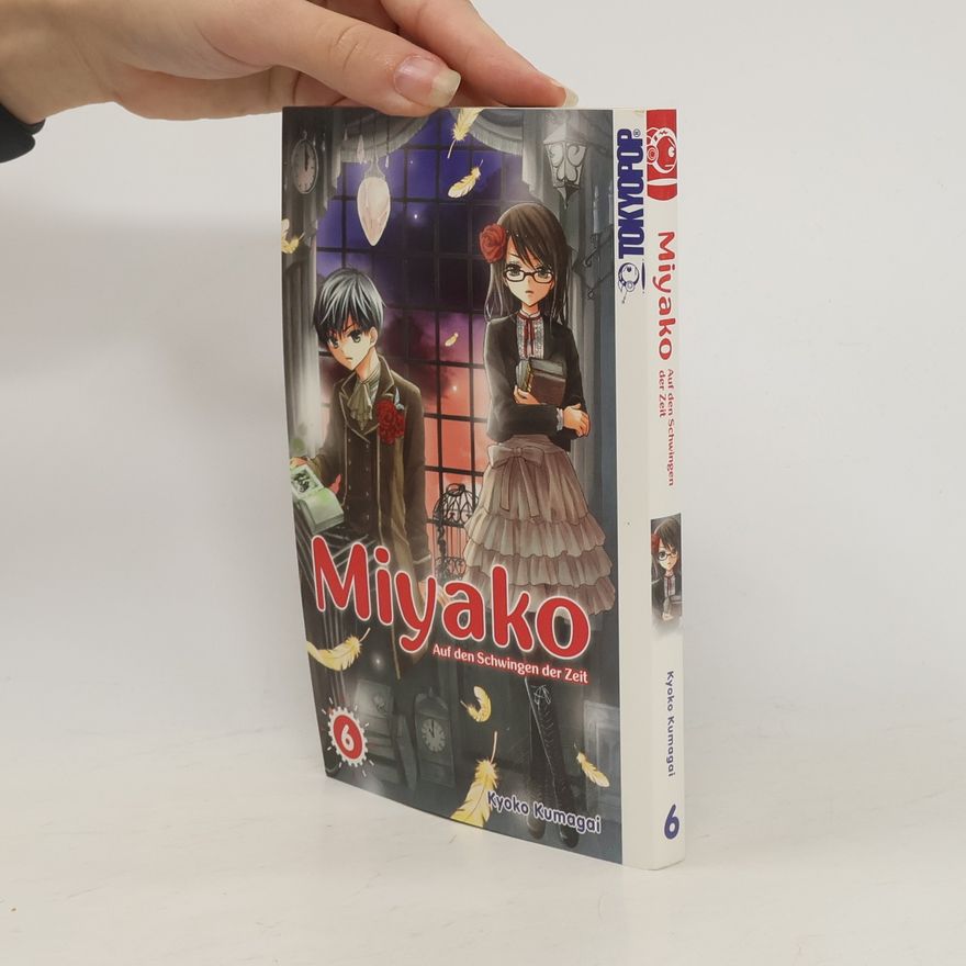 Kyōko Kumagai Miyako 6