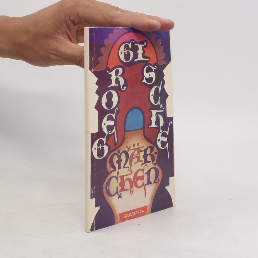 Autorenkollektiv Georgische Märchen