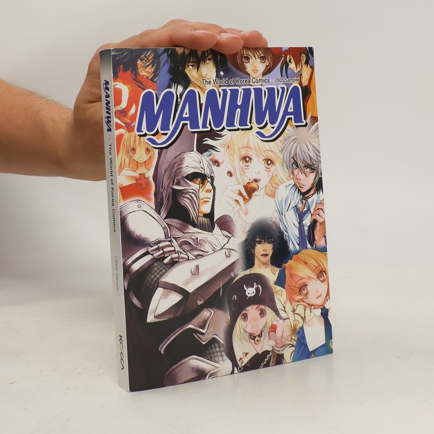Various authors Manhwa. 2005 Sampler