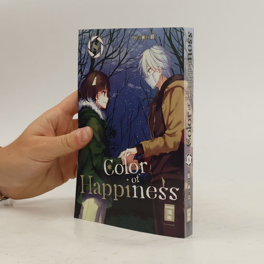 Hakuri Color of Happiness 08