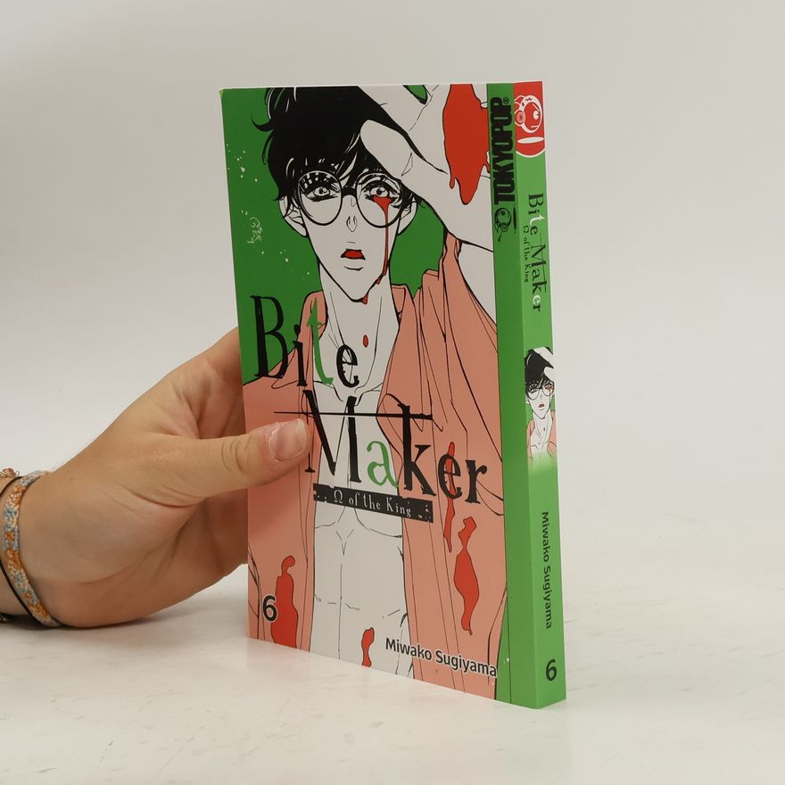 Miwako Sugiyama Bite Maker 6