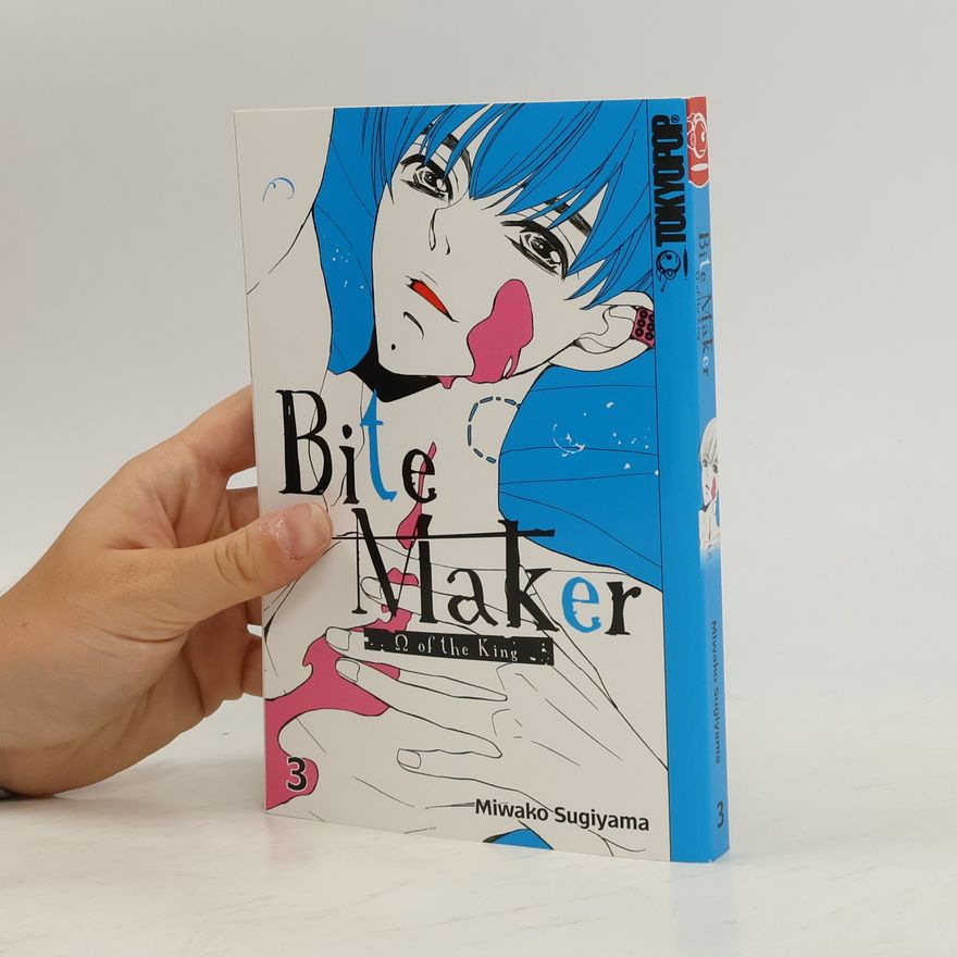 Miwako Sugiyama Bite Maker vol.3