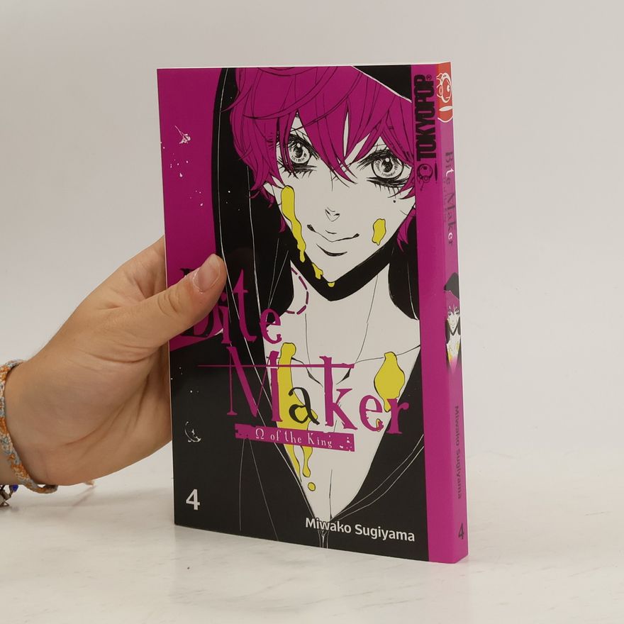 Miwako Sugiyama Bite Maker 04