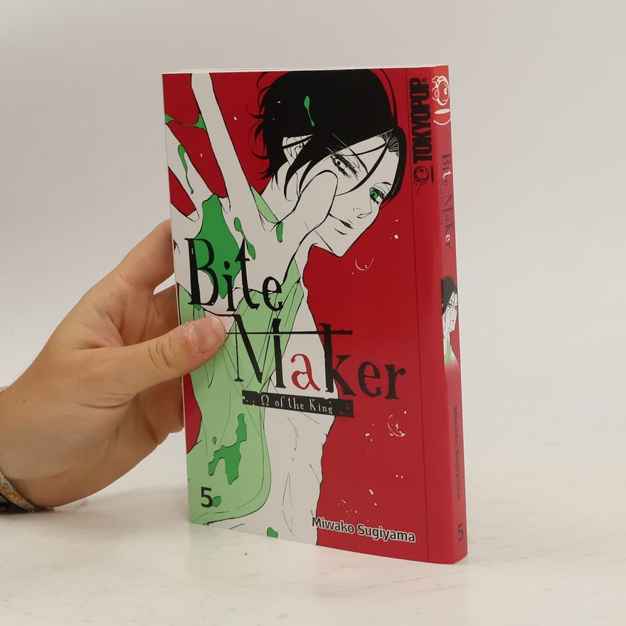Miwako Sugiyama Bite Maker 05
