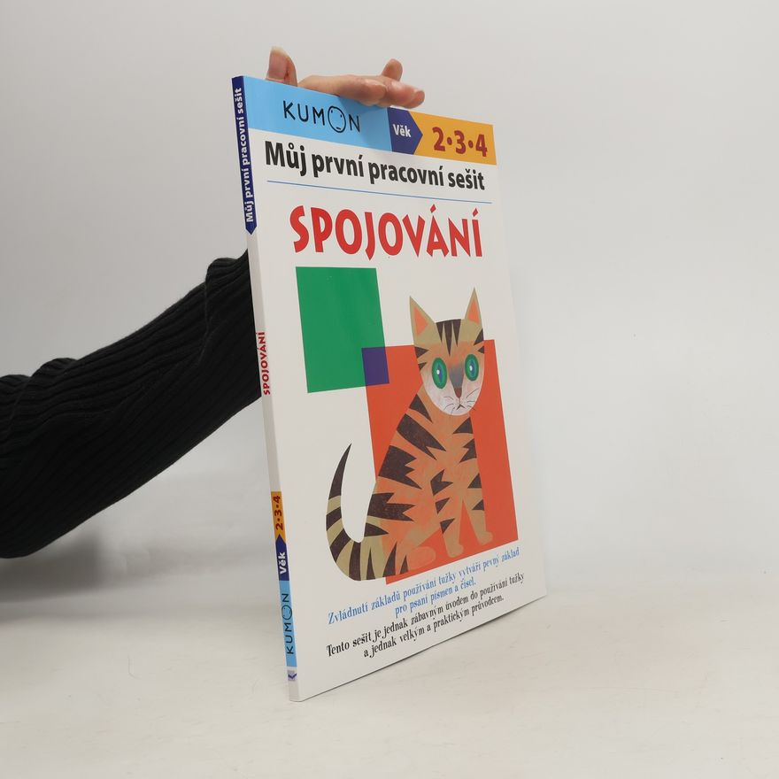 Vlasta Benešová Můj první pracovní sešit. Spojování