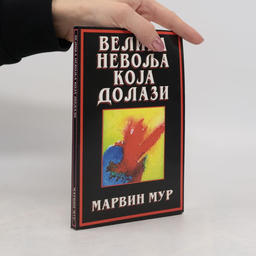 Marvin Mur вели левоља koja лолази