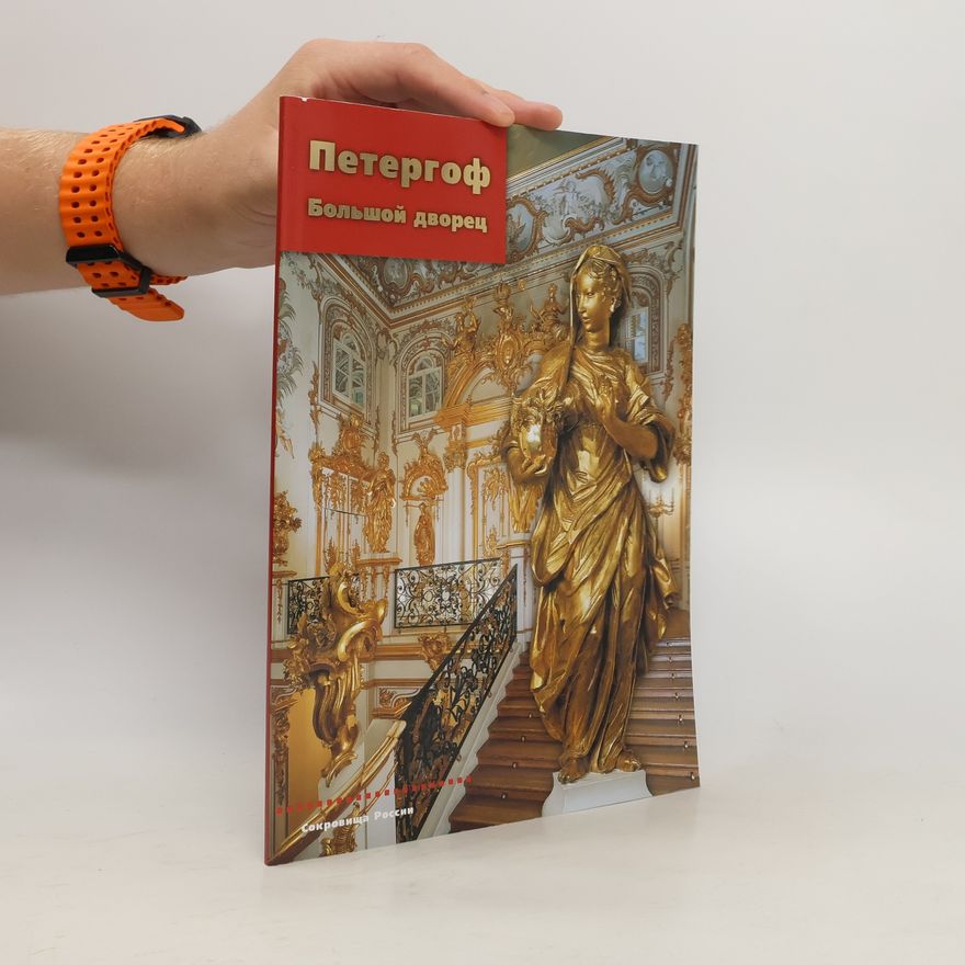 N. V. Vernova Peterhof