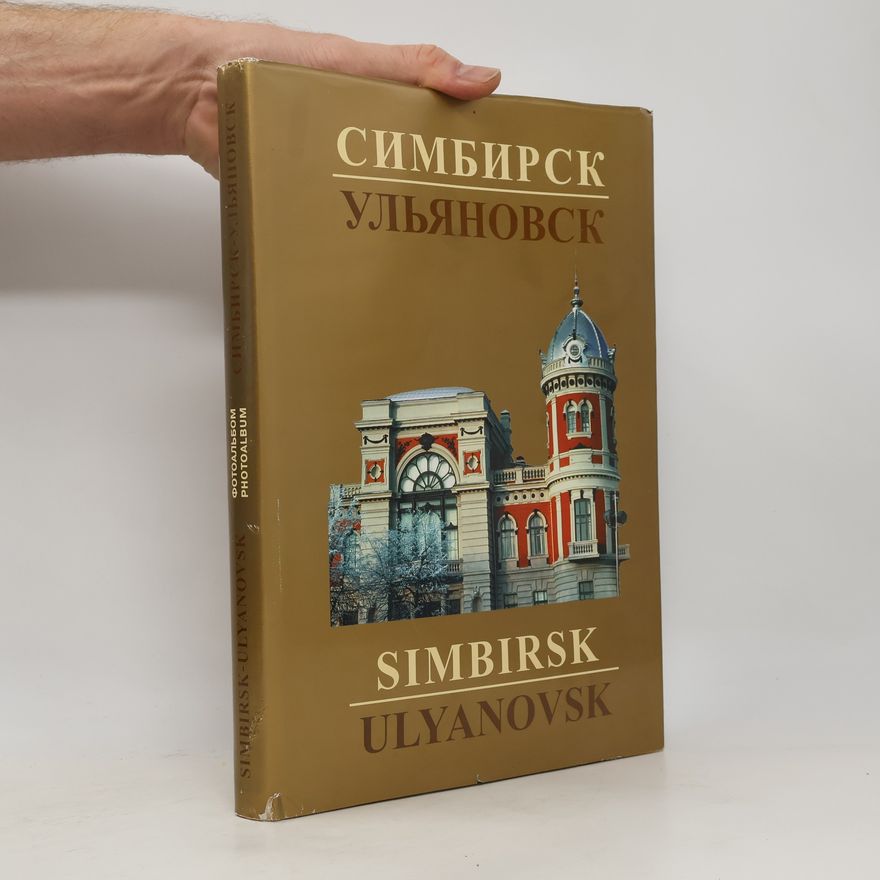 Various authors Simbirsk-Ulyanovsk