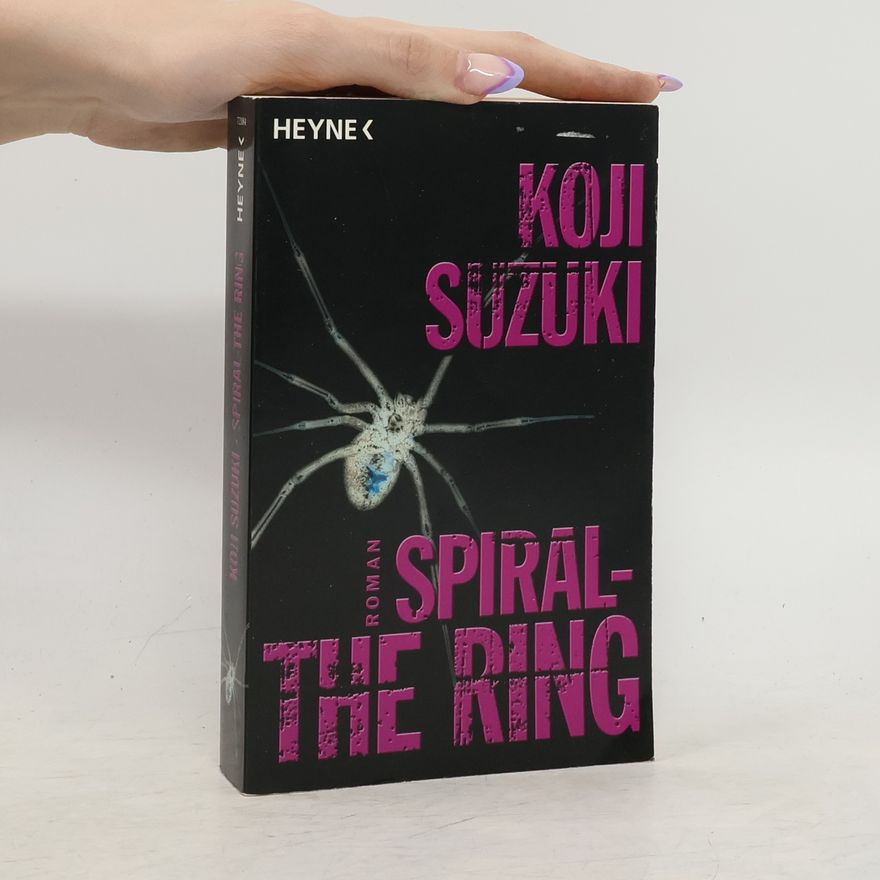 Kōji Suzuki The ring