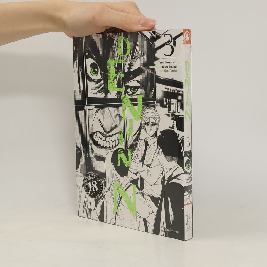 Kazu INABE Denjin N - Band 3