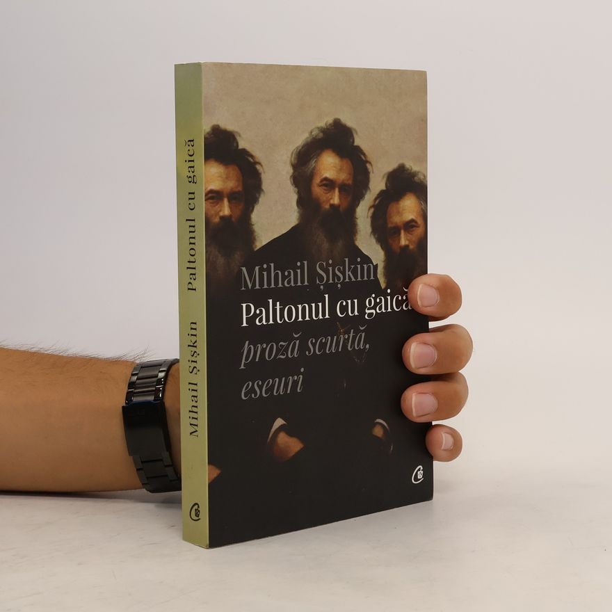 Antoaneta-Liliana Olteanu Paltonul cu gaică