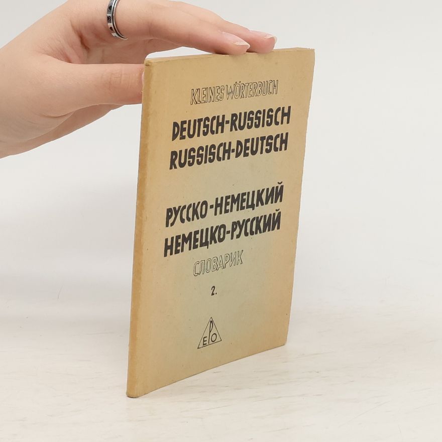 A. Fedorowsky Kleines Wörterbuch Deutsch - Russisch, Russisch - Deutsch