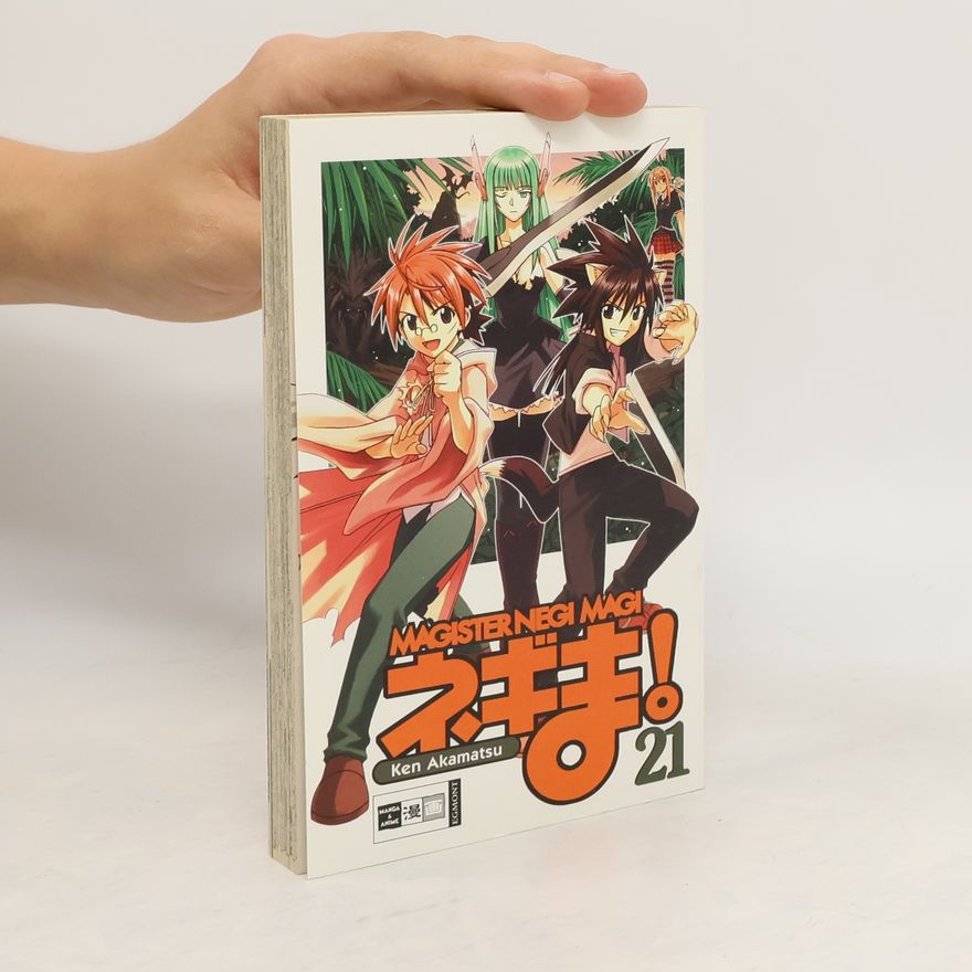 Ken Akamatsu Magister Negi Magi 21
