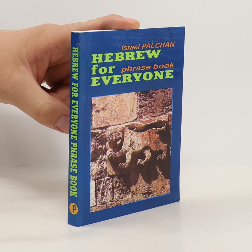 Israel Palchan Hebrew for Everyone