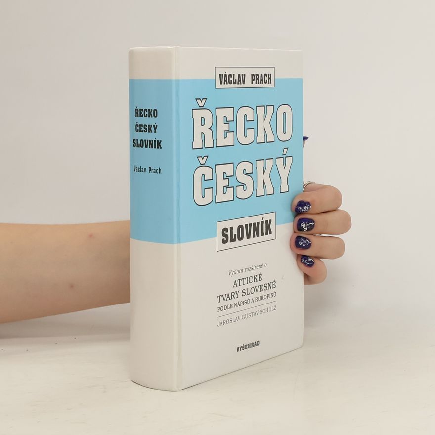 Václav Prach Řecko-český slovník