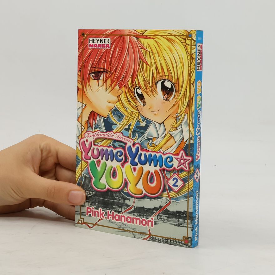 Pink Hanamori Yume-yume-yu-yu 2