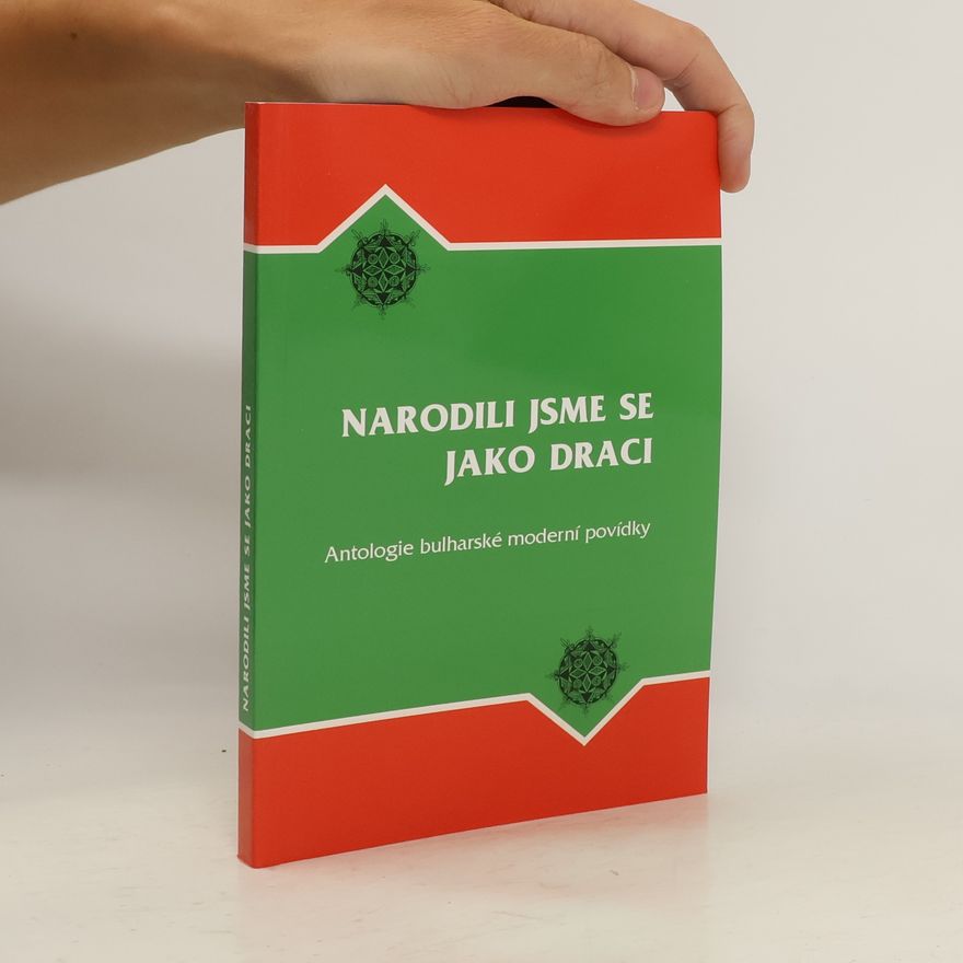 Elena Krejčová Narodili jsme se jako draci
