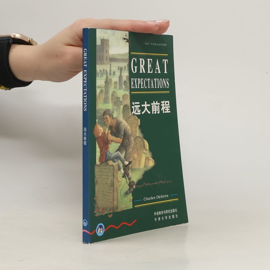 Charles Dickens Great Expectations