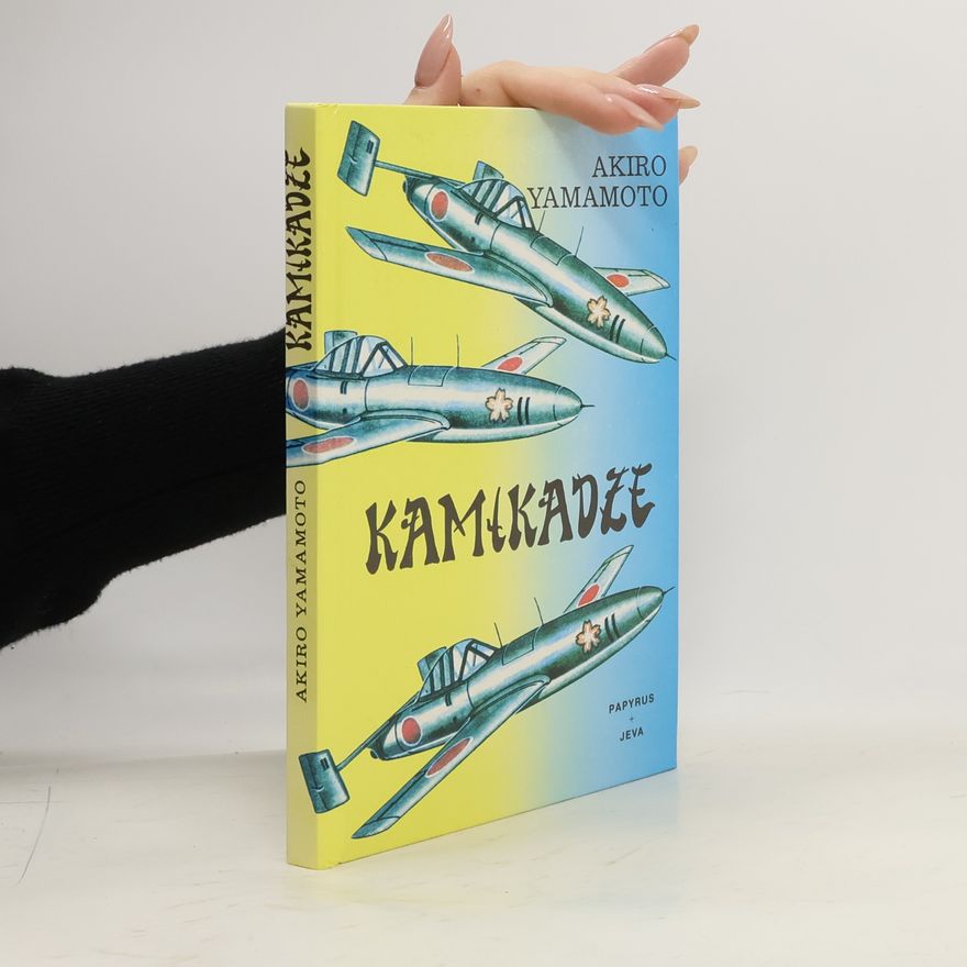 Yasuo Kuwahara Kamikadze