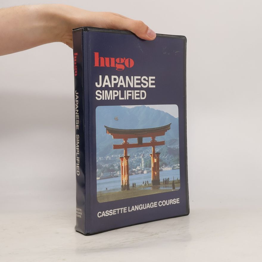 John Breen Hugo Japanese Simplified