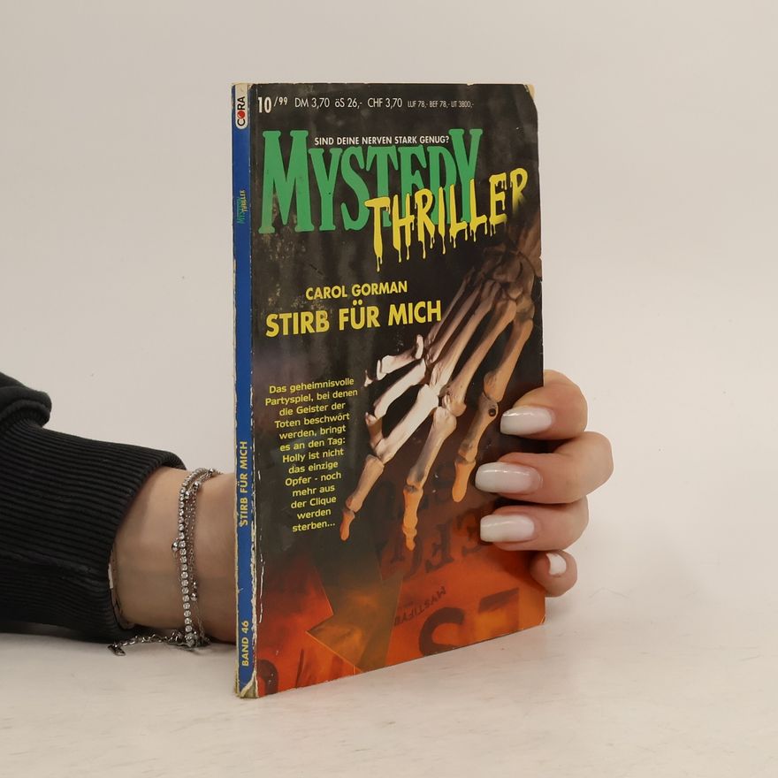 Carol Gorman Mystery Thriller 10/1999