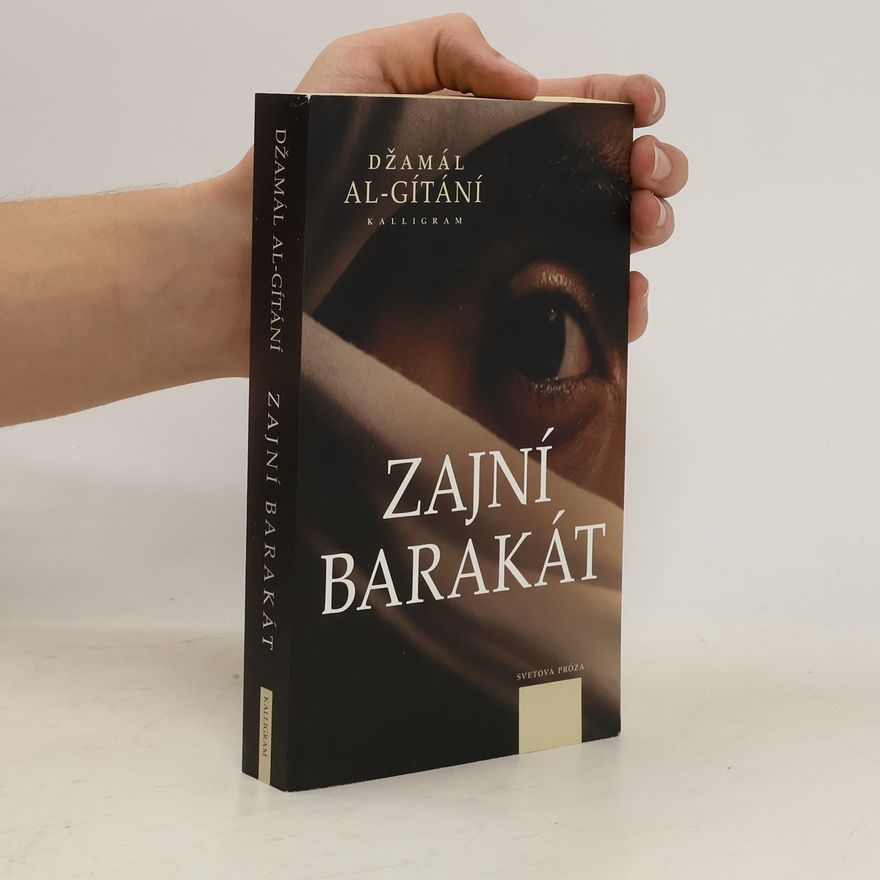 Džamál Al Gítání Zajní Barakát