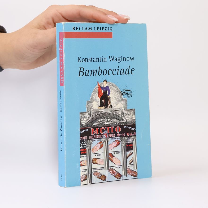 Konstantin Vaginov Bambocciade