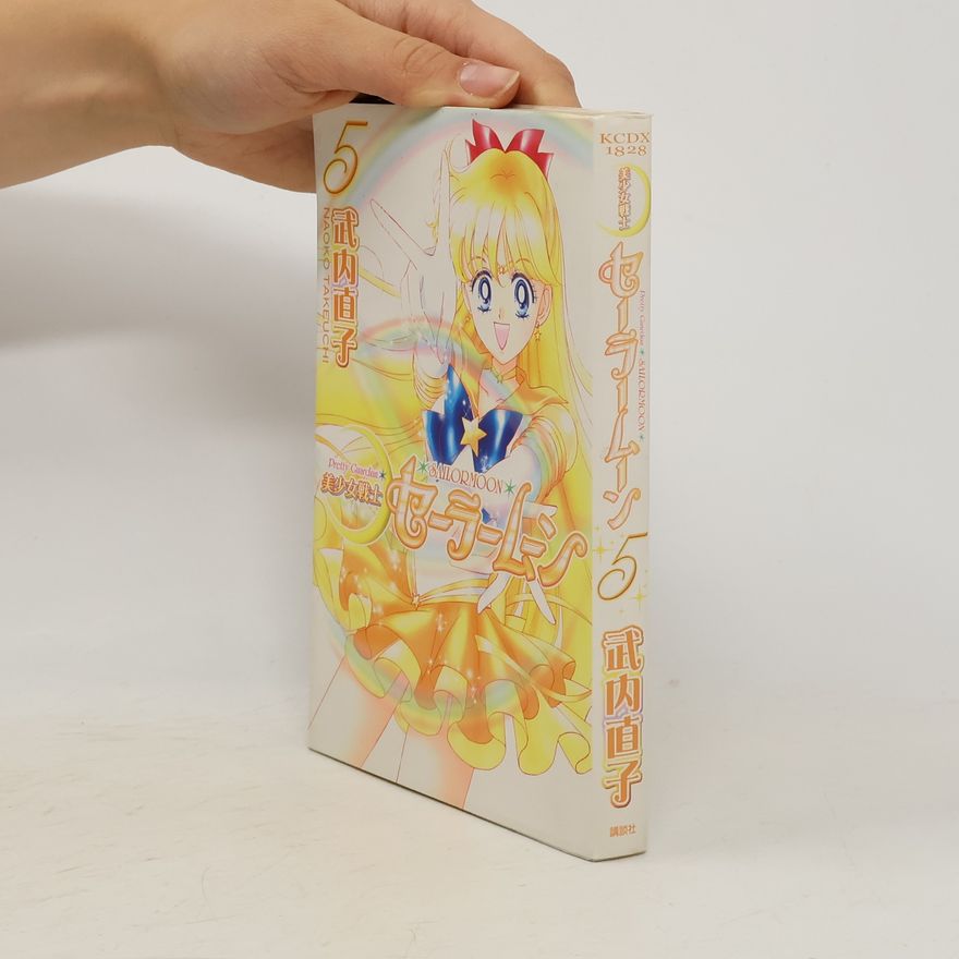 Naoko Takeučiová Pretty Guardian Sailormoon 5