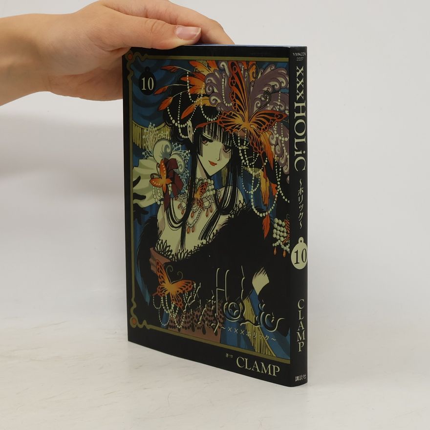 CLAMP xxxHOLiC 10