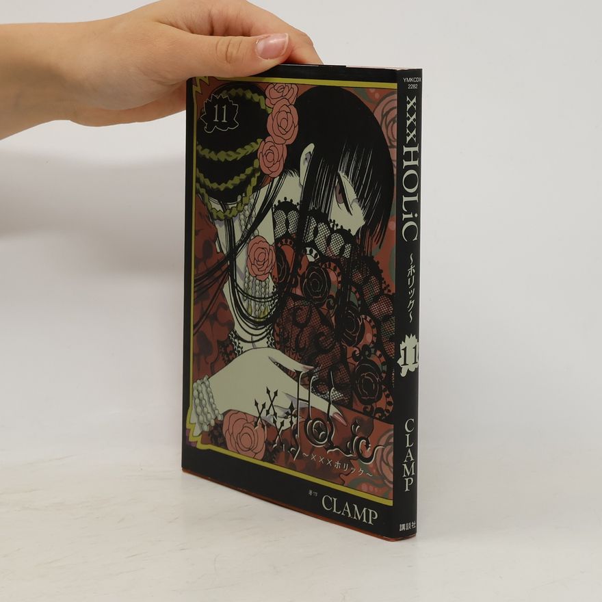 CLAMP xxxHOLiC 11